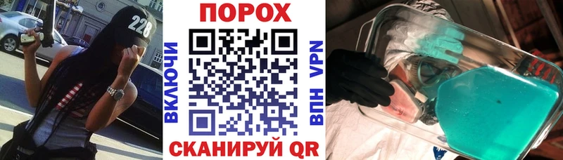 наркотики  Власиха  АМФ 97% 