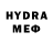 Первитин витя Madara521