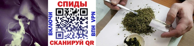 БУТИРАТ GHB  Власиха 