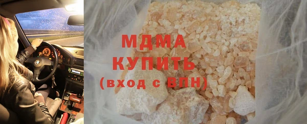 гашиш Верхнеуральск