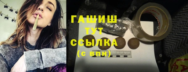 гашиш Верхнеуральск