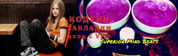 гашиш Верхнеуральск