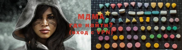 гашиш Верхнеуральск