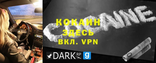 гашиш Верхнеуральск