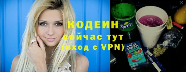 гашиш Верхнеуральск