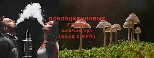 гашиш Верхнеуральск