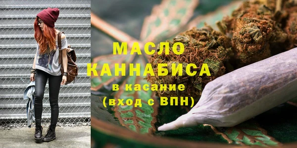 прущий лед Верхний Тагил