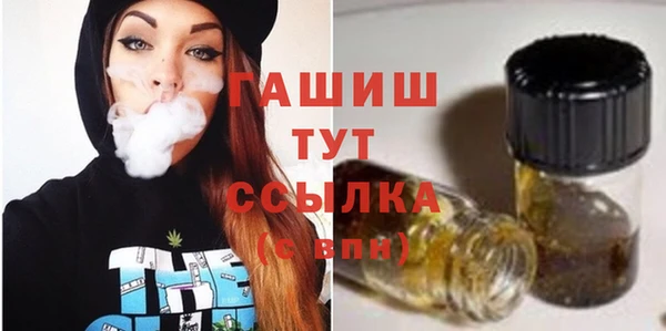 прущий лед Верхний Тагил