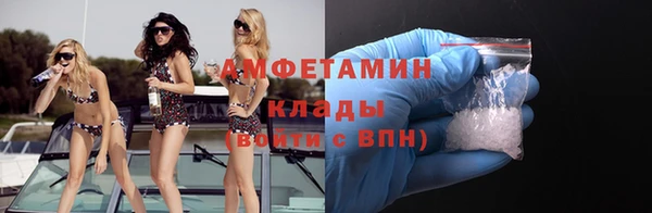 гашиш Верхнеуральск