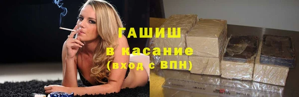 гашиш Верхнеуральск