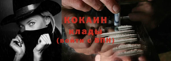 прущий лед Верхний Тагил