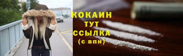 гашиш Верхнеуральск