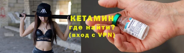 гашиш Верхнеуральск