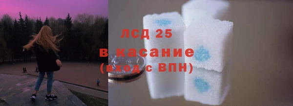 прущий лед Верхний Тагил