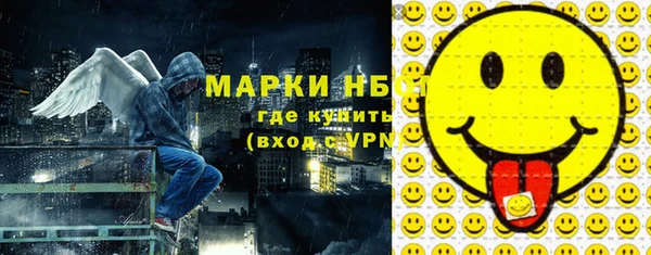 прущий лед Верхний Тагил
