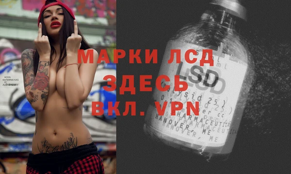 гашиш Верхнеуральск