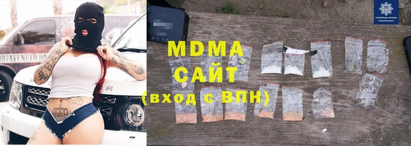 прущий лед Верхний Тагил