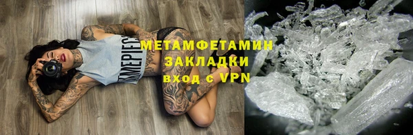 гашиш Верхнеуральск
