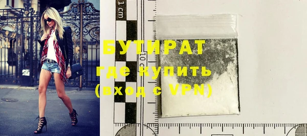 гашиш Верхнеуральск