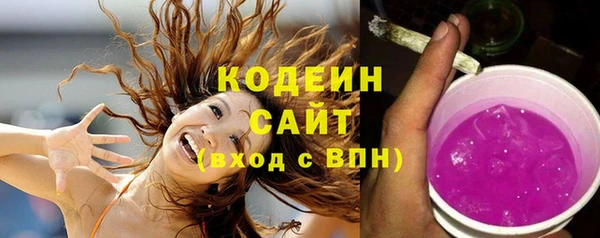 прущий лед Верхний Тагил