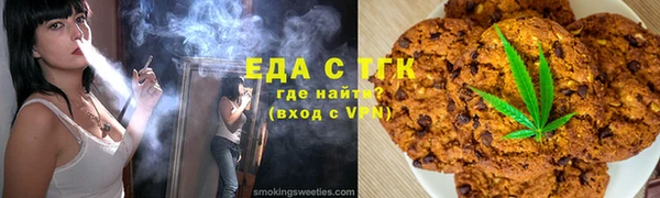 прущий лед Верхний Тагил
