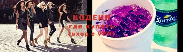 прущий лед Верхний Тагил