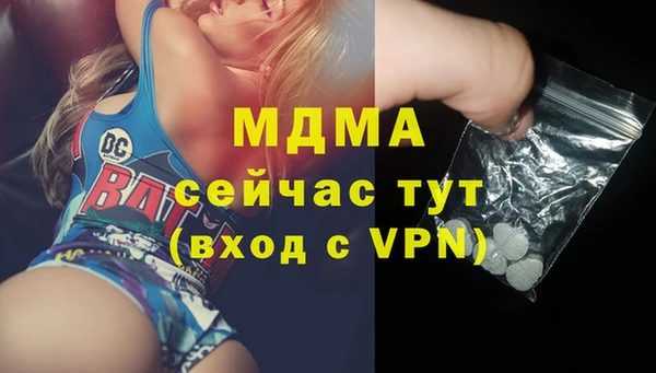 гашиш Верхнеуральск