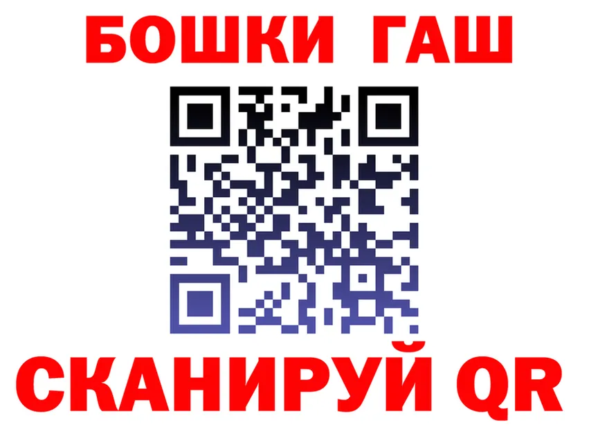 МЕФ 4 MMC tor маркетплейс MEGA Власиха