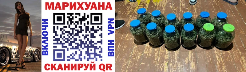 Каннабис гибрид Власиха